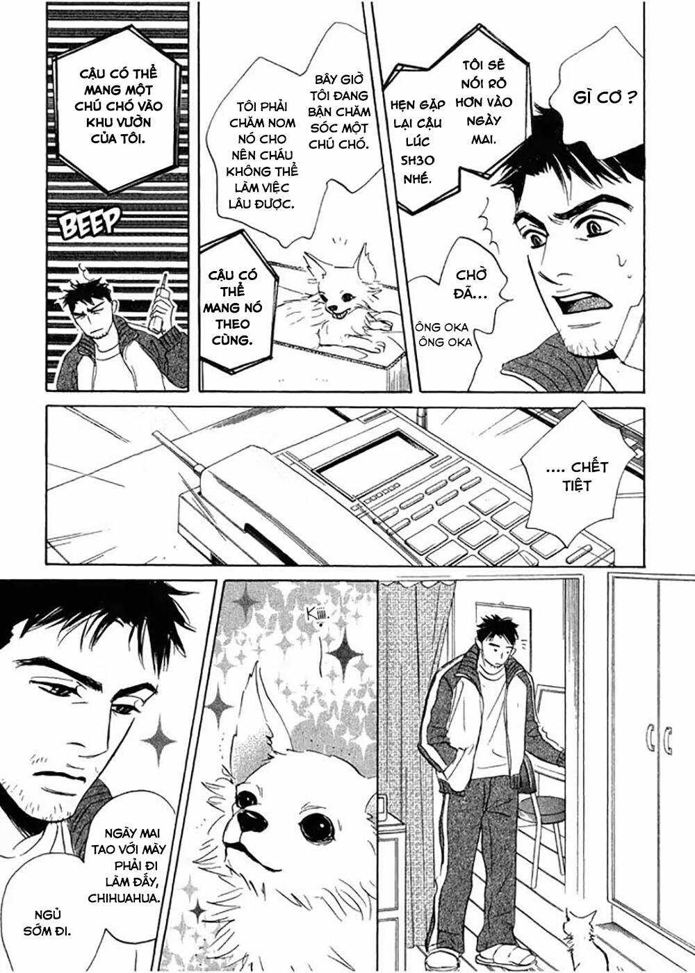 Chàng Giúp Việc Tada - Chapter 1 - Trang 17