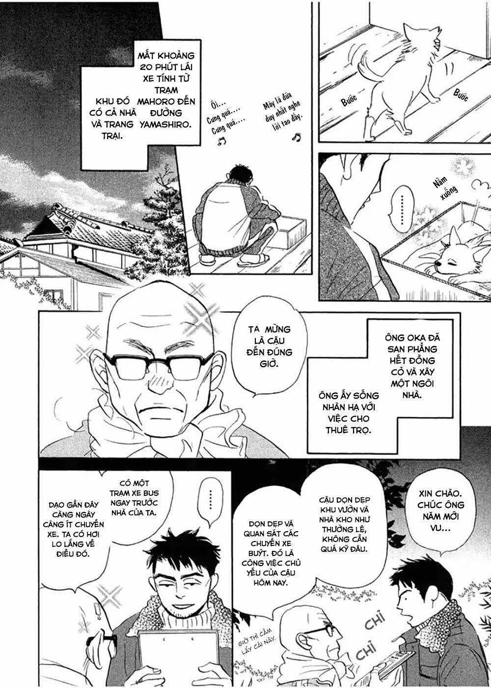 Chàng Giúp Việc Tada - Chapter 1 - Trang 18