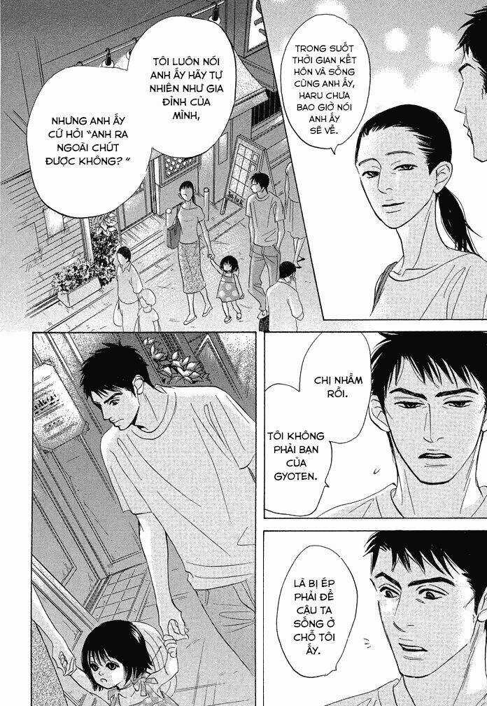 Chàng Giúp Việc Tada - Chapter 13 - Trang 3