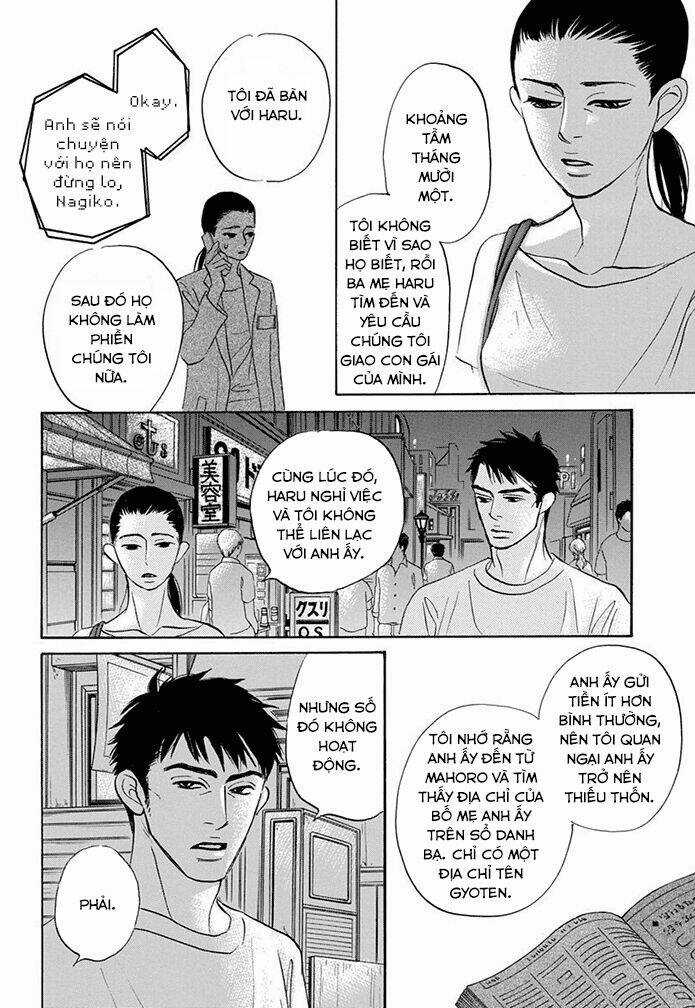 Chàng Giúp Việc Tada - Chapter 13 - Trang 5