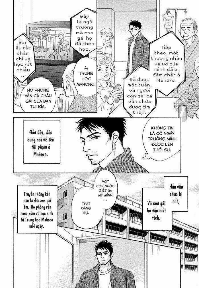 Chàng Giúp Việc Tada - Chapter 14 - Trang 6