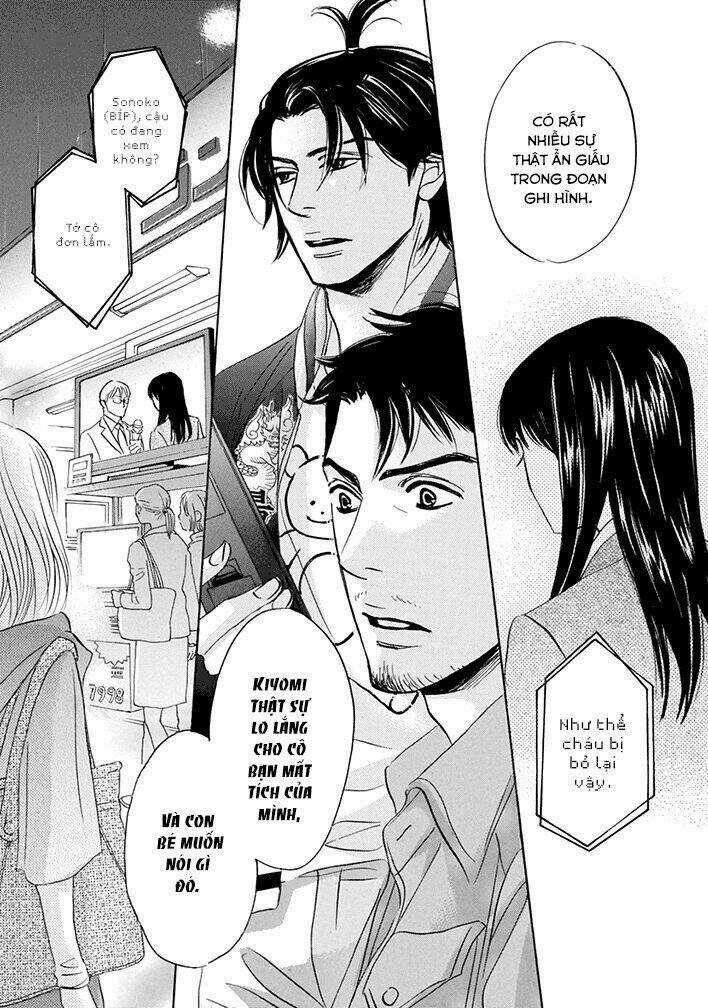 Chàng Giúp Việc Tada - Chapter 16 - Trang 11