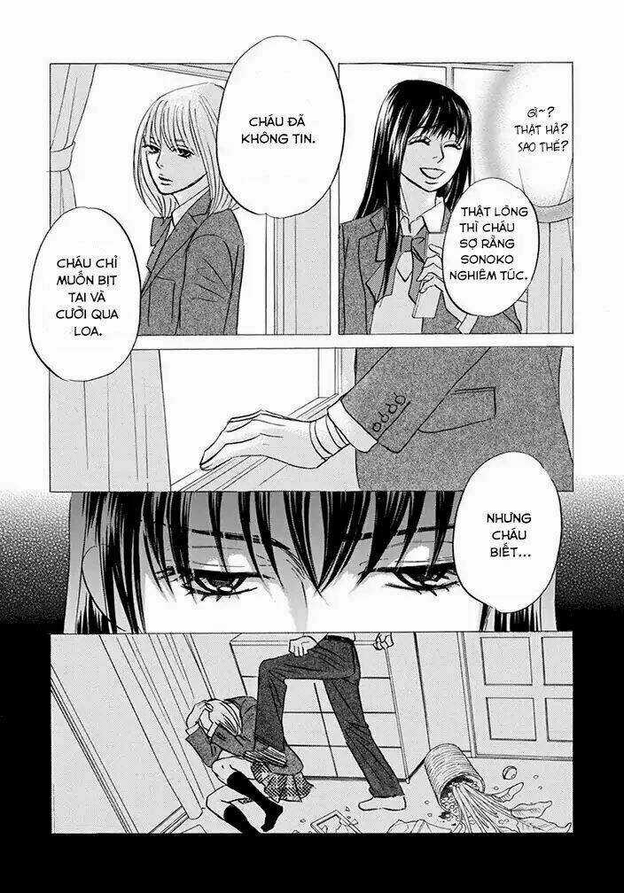 Chàng Giúp Việc Tada - Chapter 17 - Trang 5