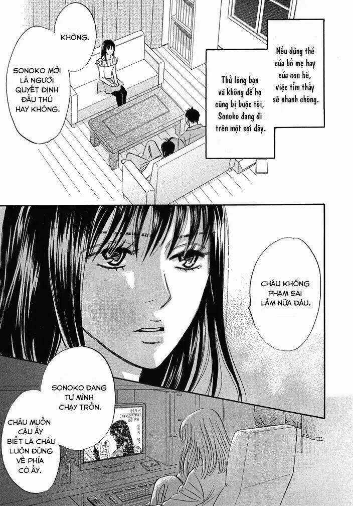 Chàng Giúp Việc Tada - Chapter 17 - Trang 9