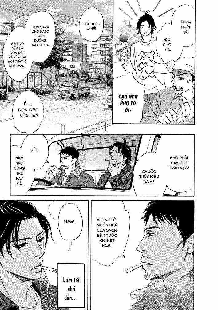 Chàng Giúp Việc Tada - Chapter 18 - Trang 7