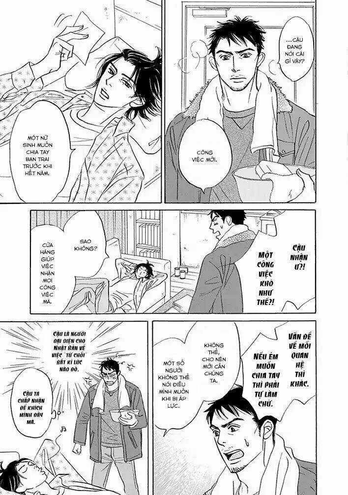 Chàng Giúp Việc Tada - Chapter 18 - Trang 9