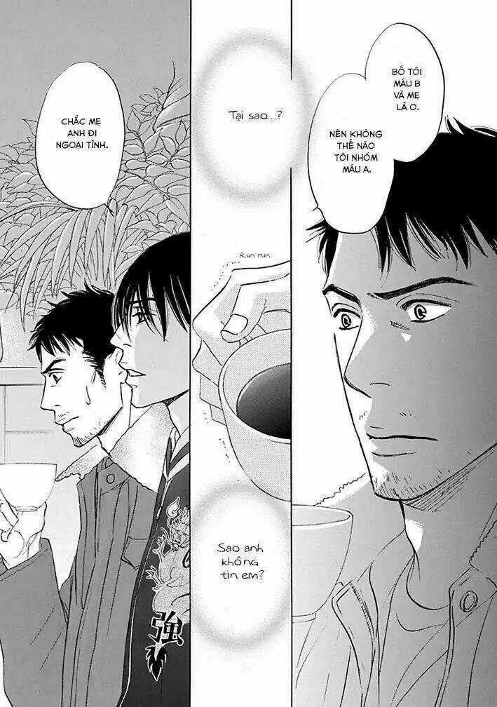 Chàng Giúp Việc Tada - Chapter 19 - Trang 7