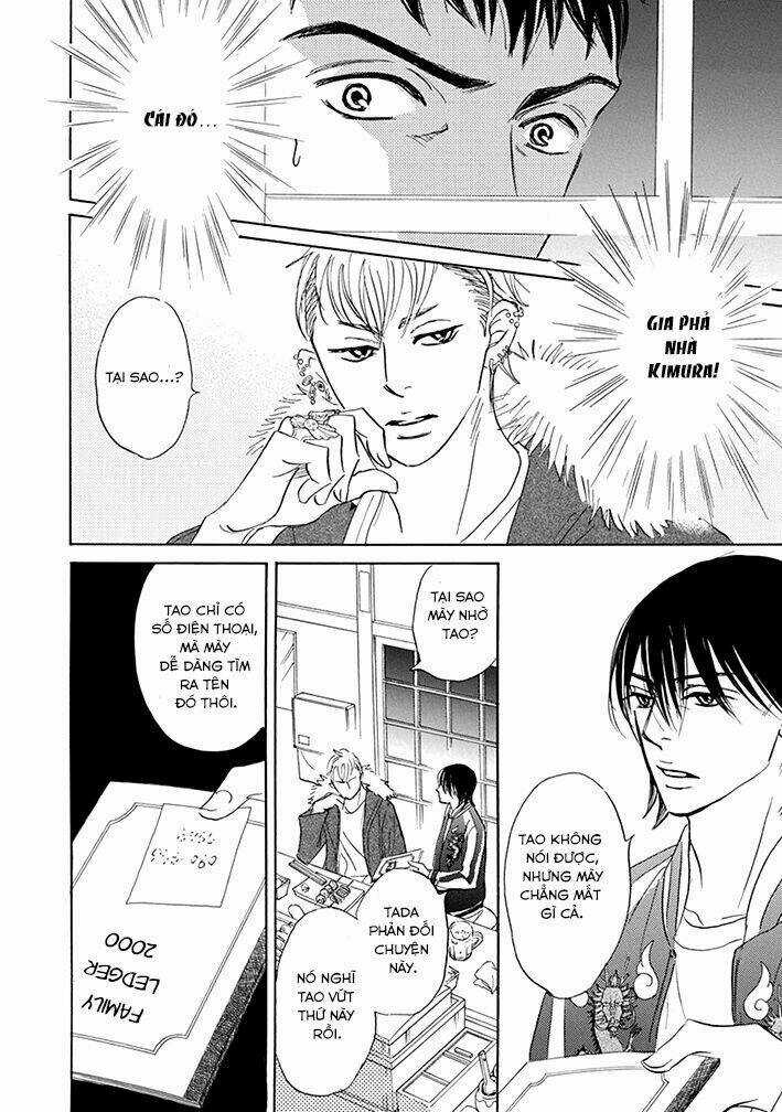 Chàng Giúp Việc Tada - Chapter 21 - Trang 4