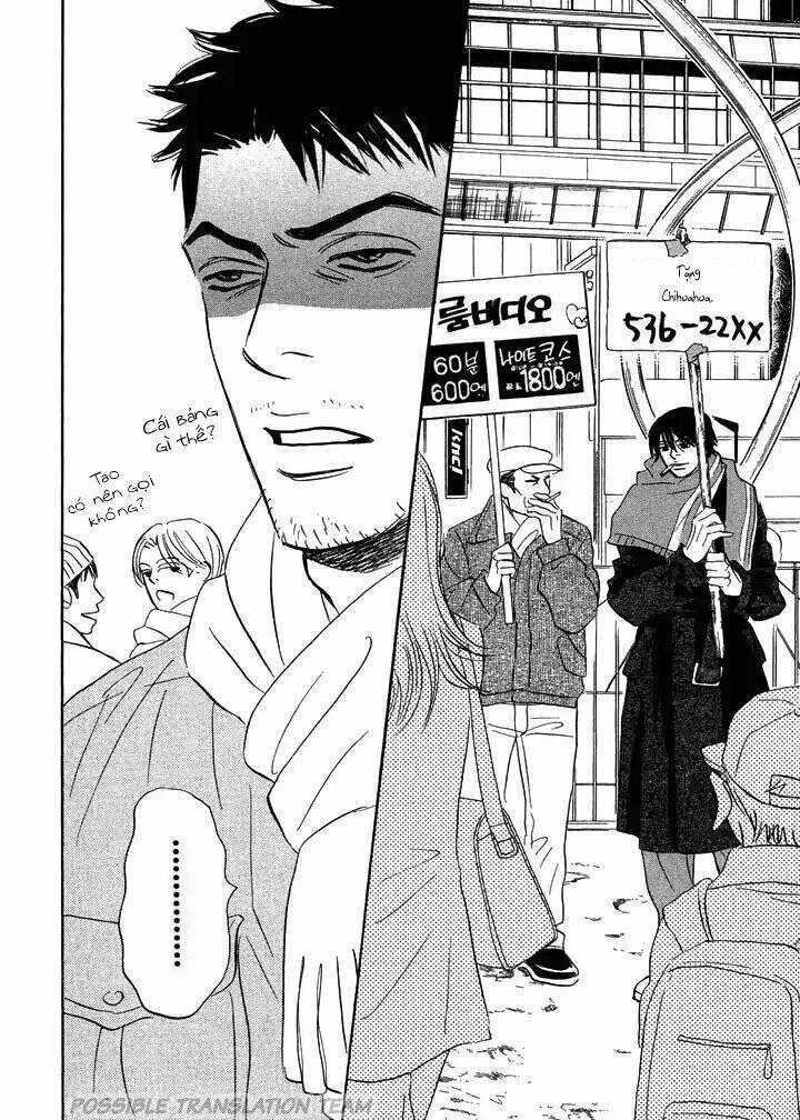 Chàng Giúp Việc Tada - Chapter 4 - Trang 11