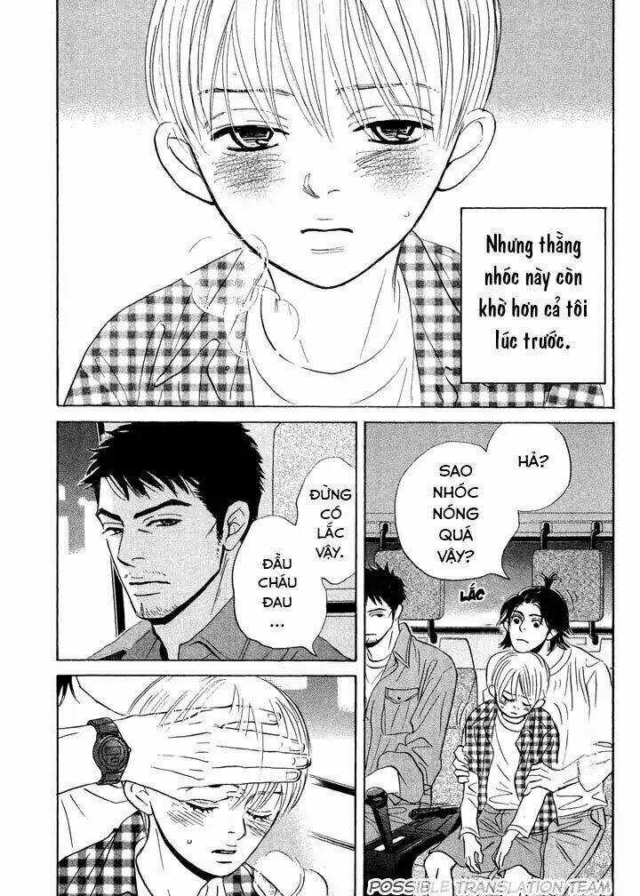 Chàng Giúp Việc Tada - Chapter 9 - Trang 3