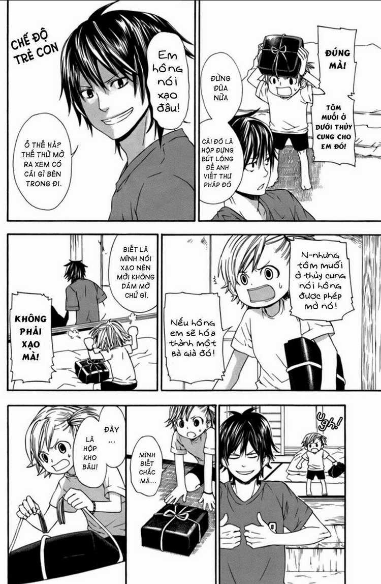 Chàng Nghệ Sĩ Lưu Lạc - Chapter 2 - Trang 17