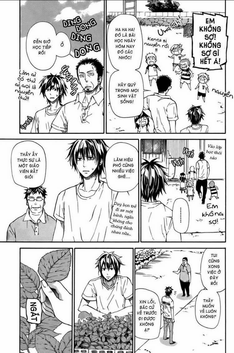 Chàng Nghệ Sĩ Lưu Lạc - Chapter 3 - Trang 14