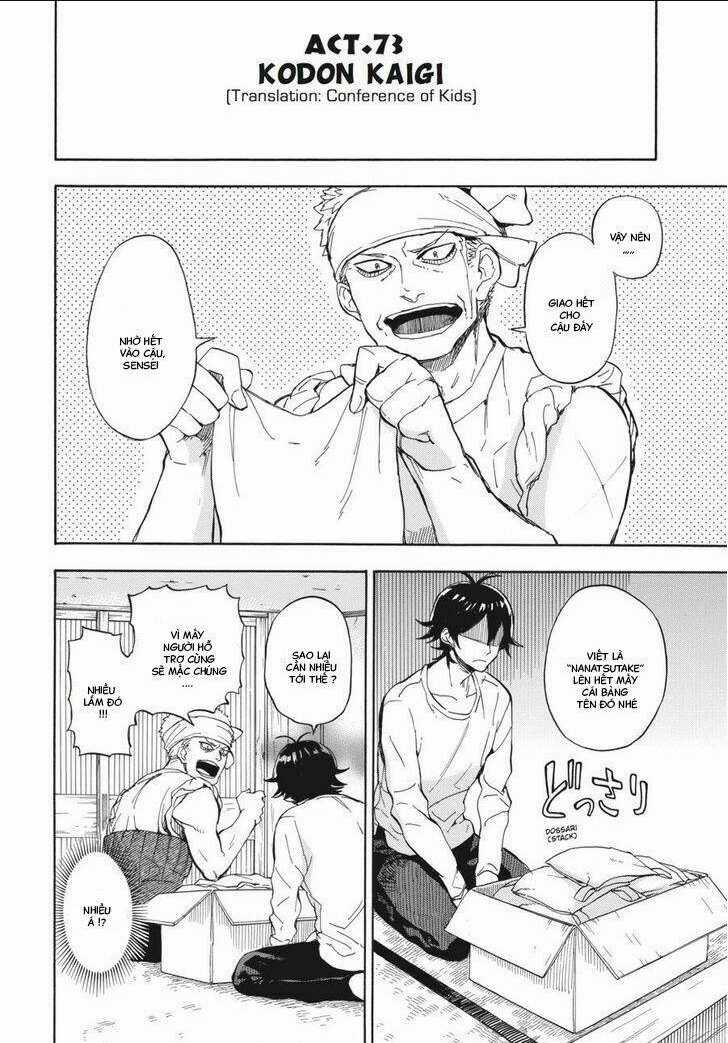 Chàng Nghệ Sĩ Lưu Lạc - Chapter 73 - Trang 3