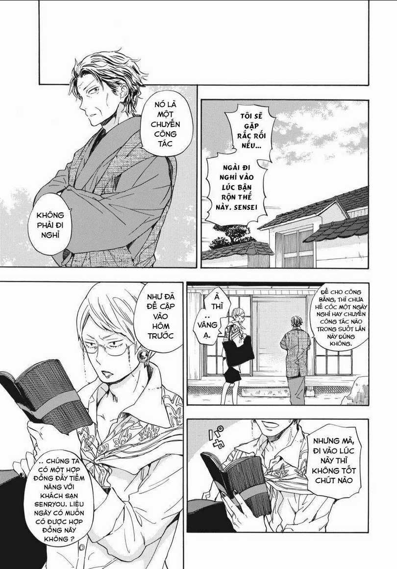 Chàng Nghệ Sĩ Lưu Lạc - Chapter 76 - Trang 4