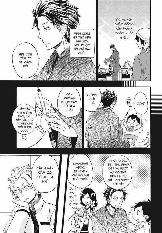 Chàng Nghệ Sĩ Lưu Lạc - Chapter 80 - Trang 10