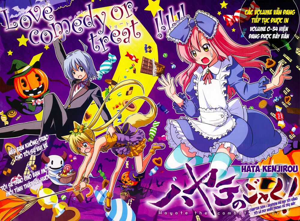 Chàng Quản Gia - Chapter 384 - Trang 3