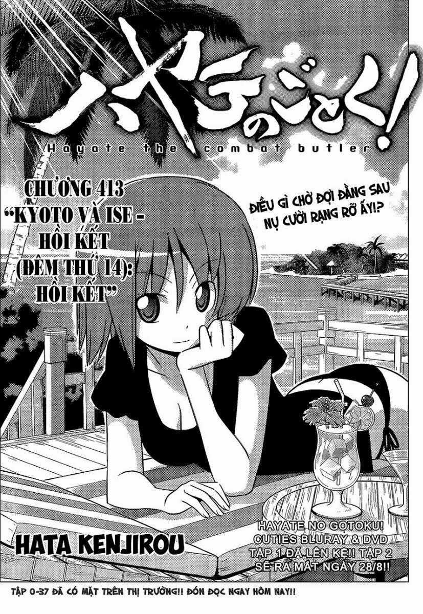 Chàng Quản Gia - Chapter 413 - Trang 1