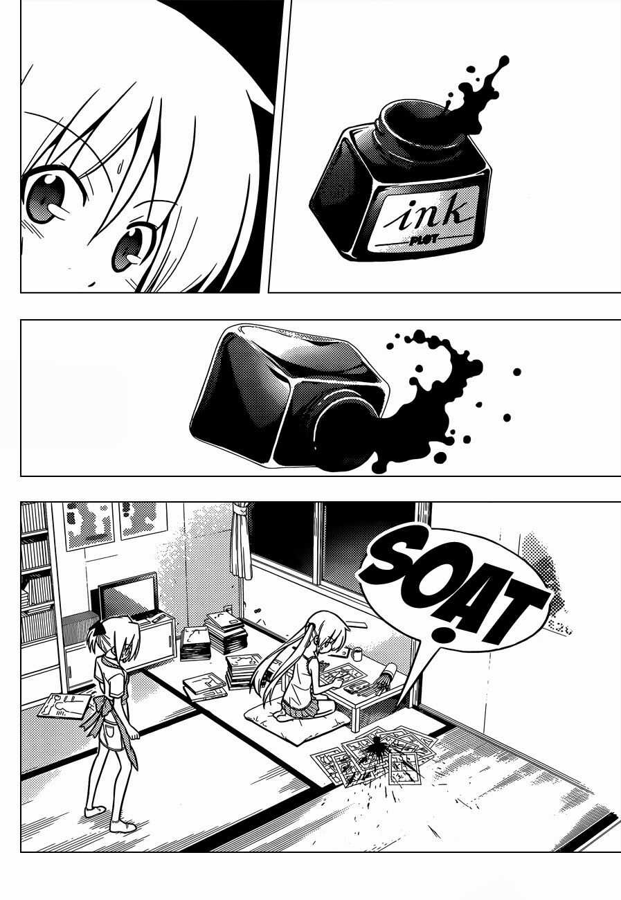 Chàng Quản Gia - Chapter 423 - Trang 14