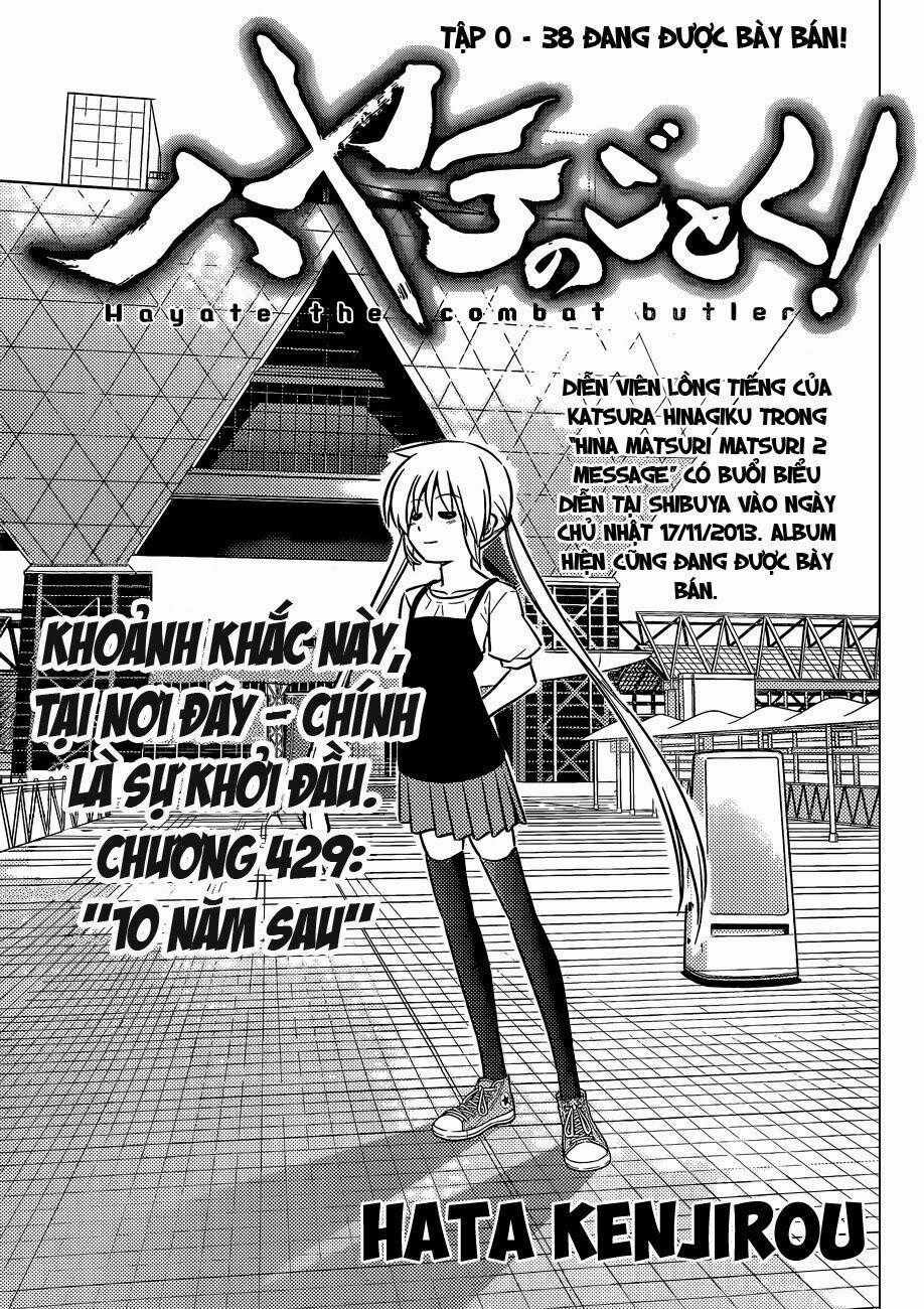 Chàng Quản Gia - Chapter 429 - Trang 1