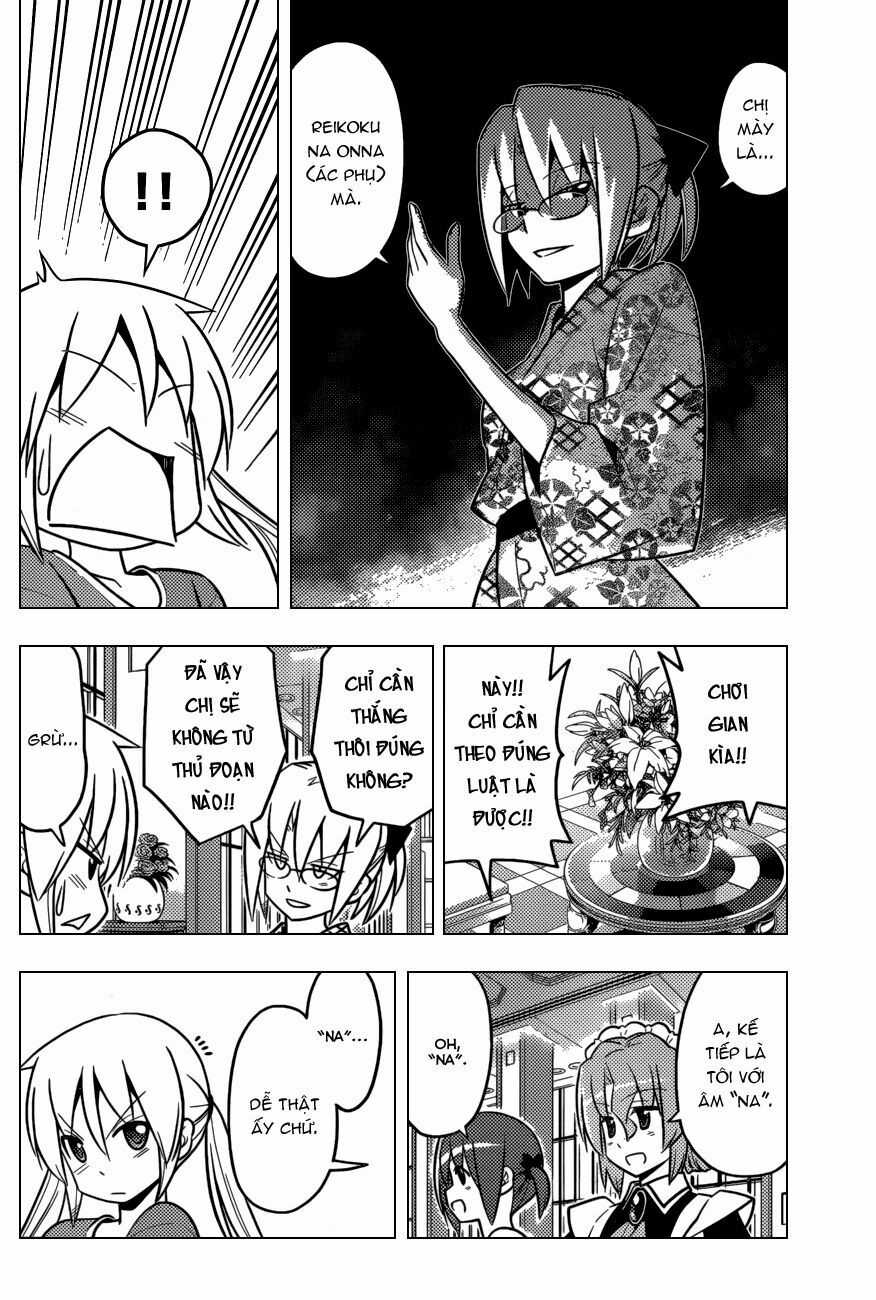 Chàng Quản Gia - Chapter 452 - Trang 12