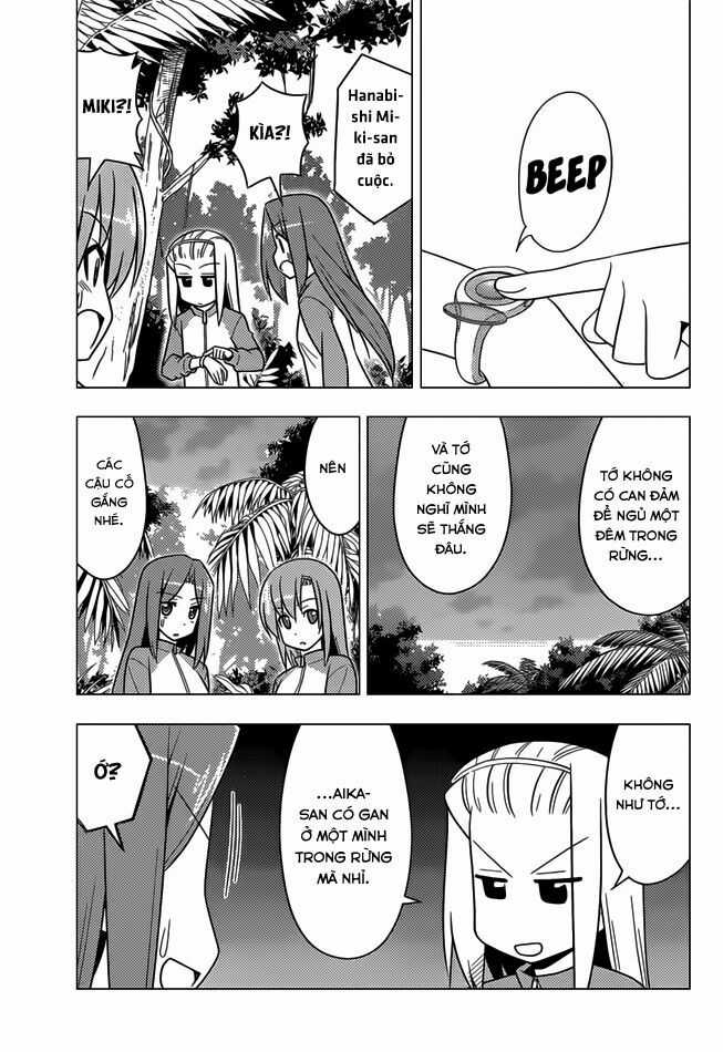 Chàng Quản Gia - Chapter 496 - Trang 5