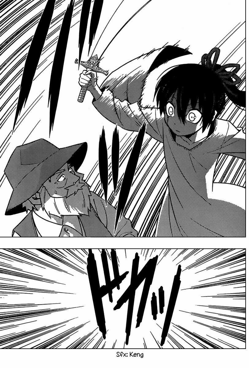 Chàng Quản Gia - Chapter 524 - Trang 9