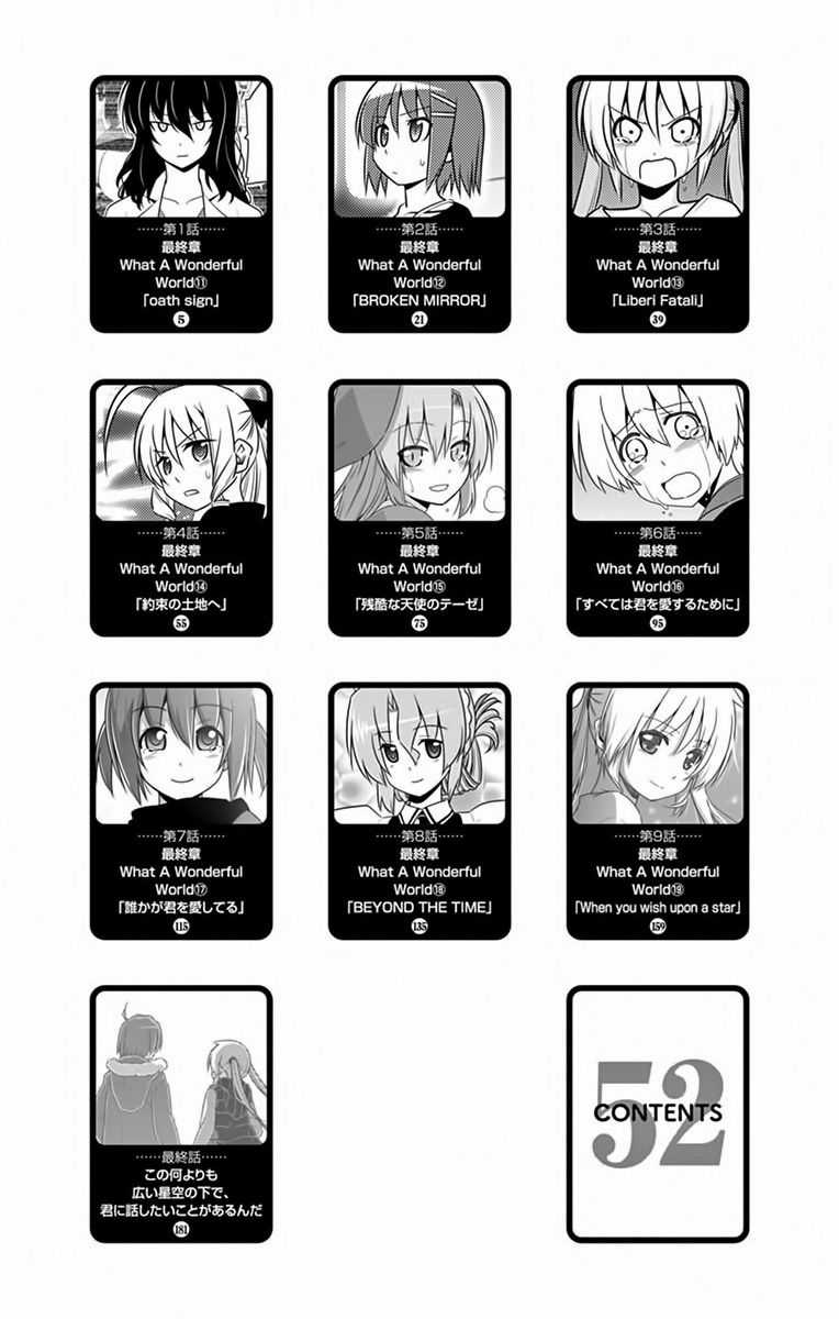 Chàng Quản Gia - Chapter 568.5 - Trang 3