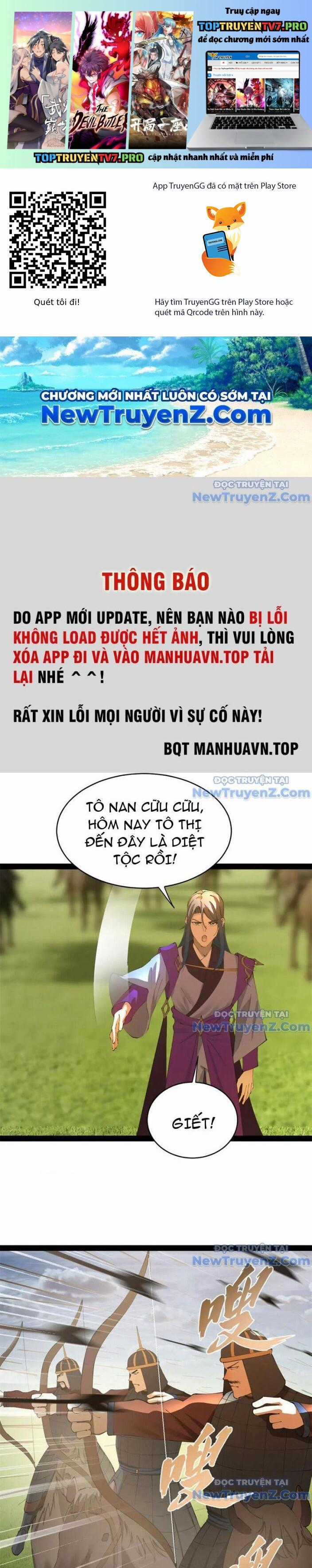 Chàng Rể Mạnh Nhất Lịch Sử - Chapter 299 - Trang 1