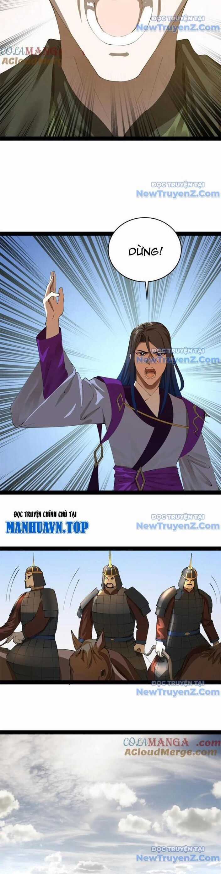 Chàng Rể Mạnh Nhất Lịch Sử - Chapter 299 - Trang 4