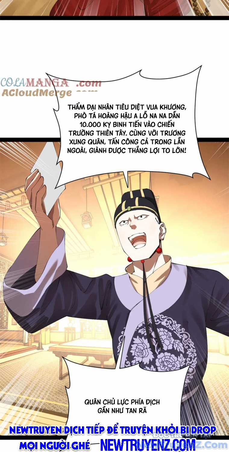 Chàng Rể Mạnh Nhất Lịch Sử - Chapter 301 - Trang 14