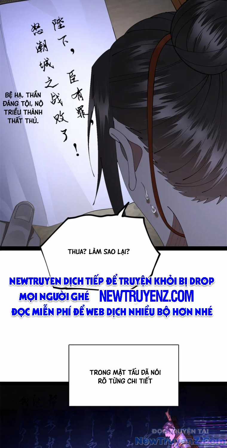 Chàng Rể Mạnh Nhất Lịch Sử - Chapter 301 - Trang 39