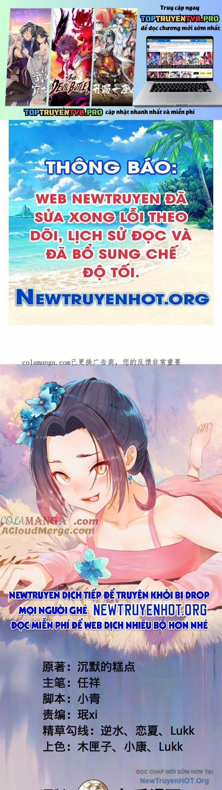 Chàng Rể Mạnh Nhất Lịch Sử - Chapter 305 - Trang 1