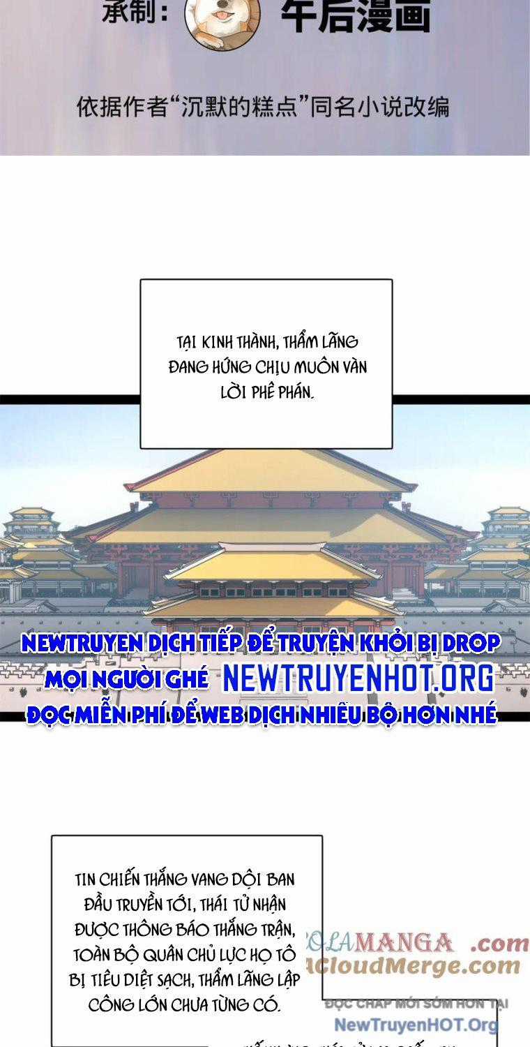 Chàng Rể Mạnh Nhất Lịch Sử - Chapter 305 - Trang 2