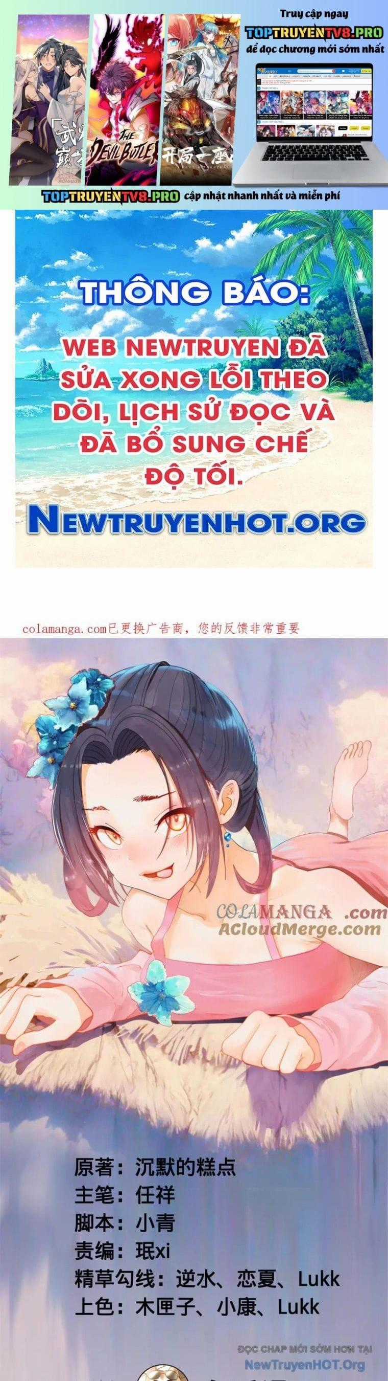 Chàng Rể Mạnh Nhất Lịch Sử - Chapter 306 - Trang 1