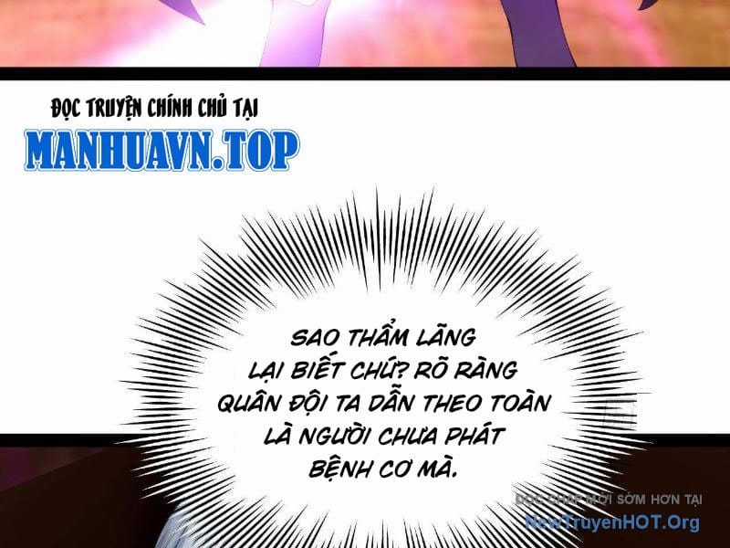 Chàng Rể Mạnh Nhất Lịch Sử - Chapter 307 - Trang 113