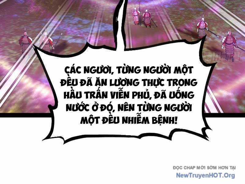 Chàng Rể Mạnh Nhất Lịch Sử - Chapter 307 - Trang 117