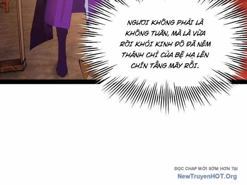 Chàng Rể Mạnh Nhất Lịch Sử - Chapter 307 - Trang 13