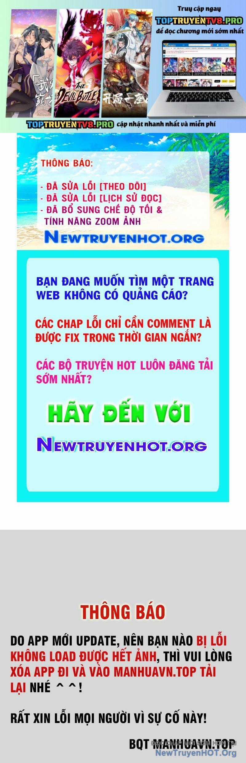 Chàng Rể Mạnh Nhất Lịch Sử - Chapter 308 - Trang 1