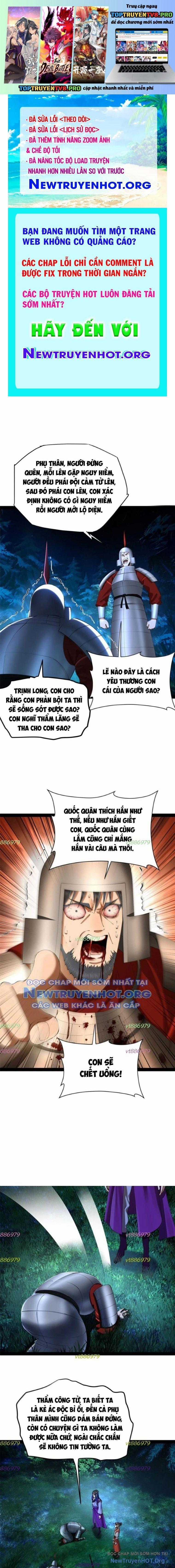 Chàng Rể Mạnh Nhất Lịch Sử - Chapter 310 - Trang 1