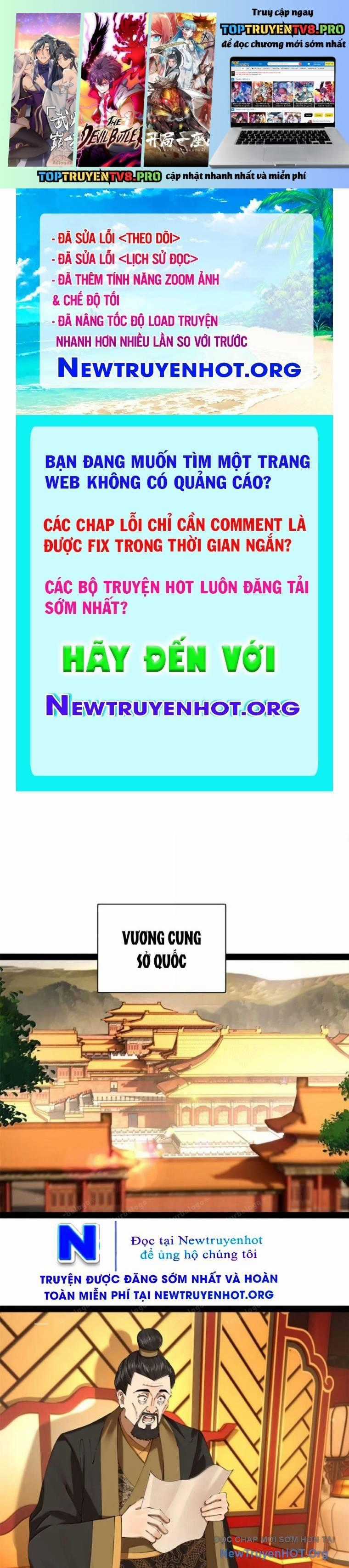 Chàng Rể Mạnh Nhất Lịch Sử - Chapter 311 - Trang 1