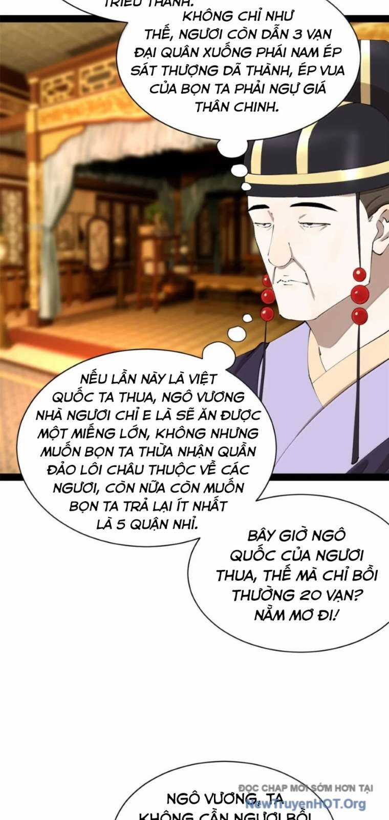 Chàng Rể Mạnh Nhất Lịch Sử - Chapter 311 - Trang 33