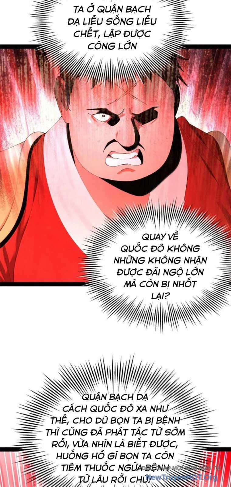 Chàng Rể Mạnh Nhất Lịch Sử - Chapter 313 - Trang 13