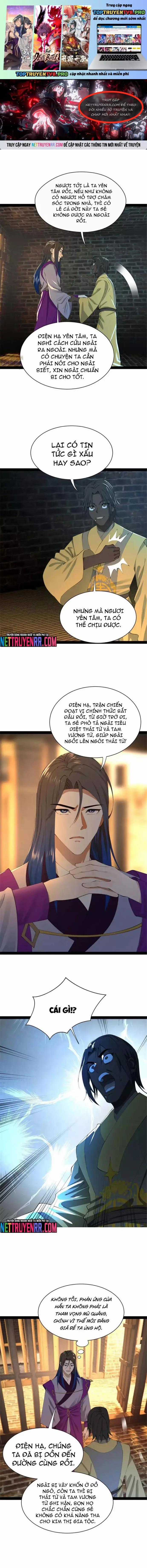 Chàng Rể Mạnh Nhất Lịch Sử - Chapter 317 - Trang 1