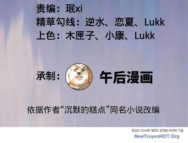 Chàng Rể Mạnh Nhất Lịch Sử - Chapter 319 - Trang 3