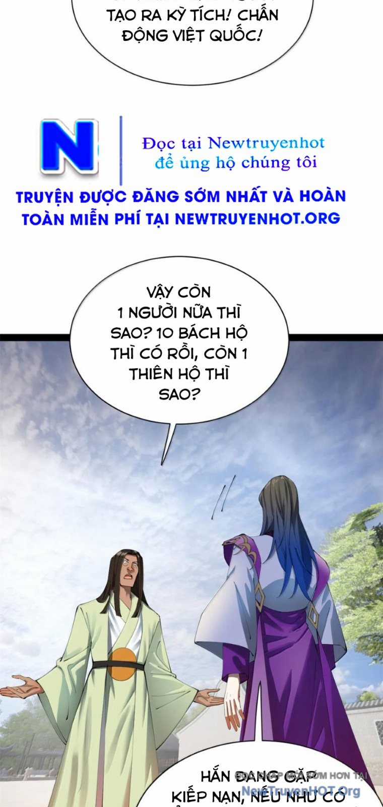 Chàng Rể Mạnh Nhất Lịch Sử - Chapter 324 - Trang 32