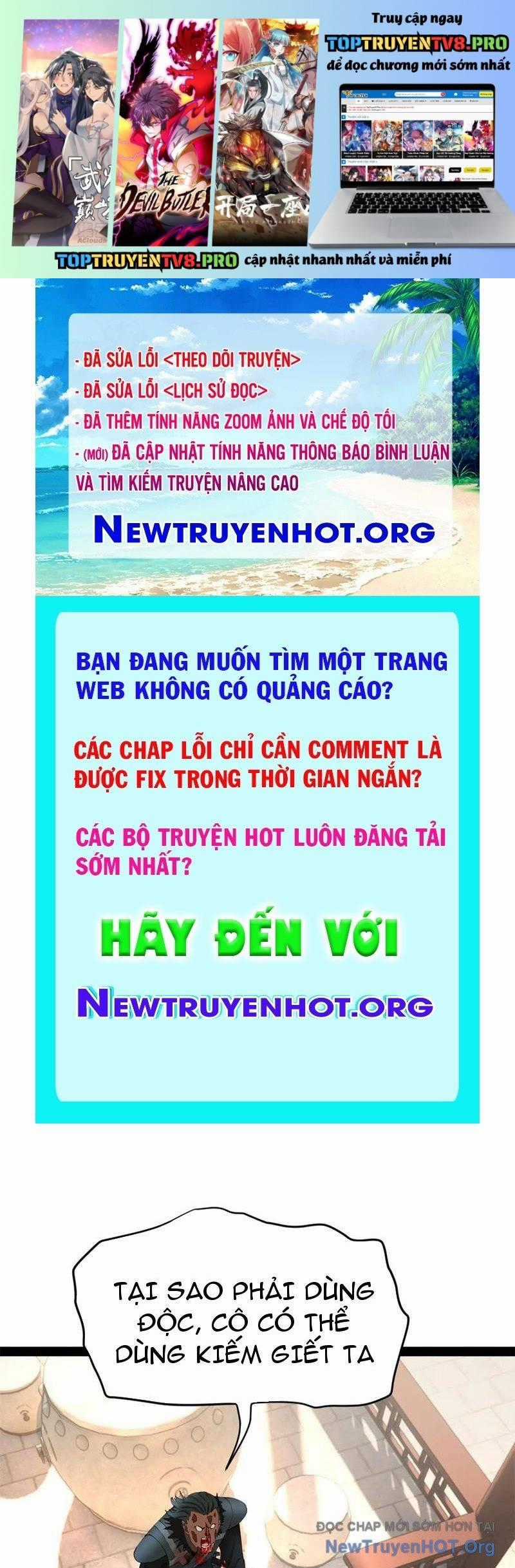 Chàng Rể Mạnh Nhất Lịch Sử - Chapter 325 - Trang 1