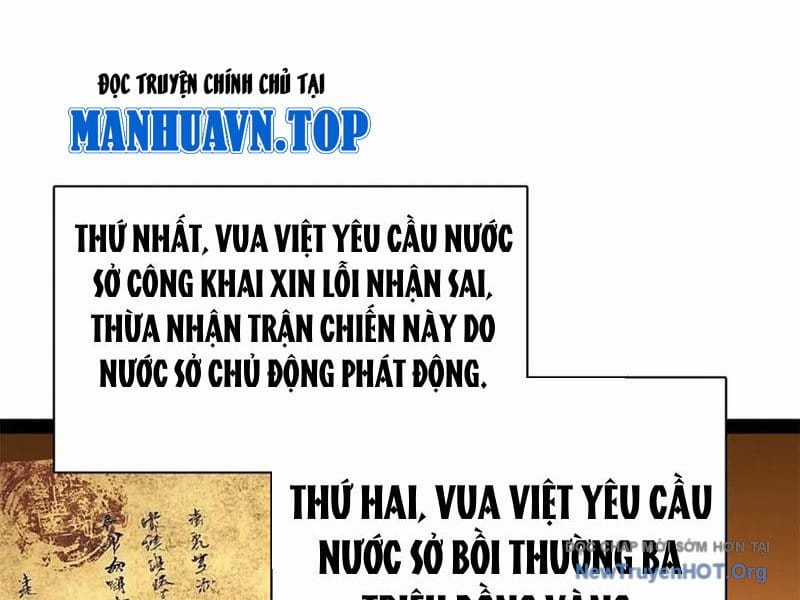 Chàng Rể Mạnh Nhất Lịch Sử - Chapter 325 - Trang 35