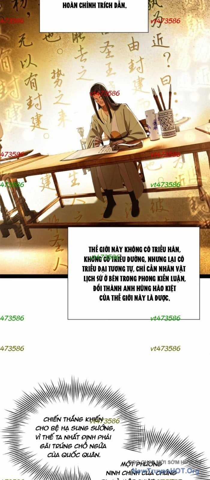 Chàng Rể Mạnh Nhất Lịch Sử - Chapter 332 - Trang 3