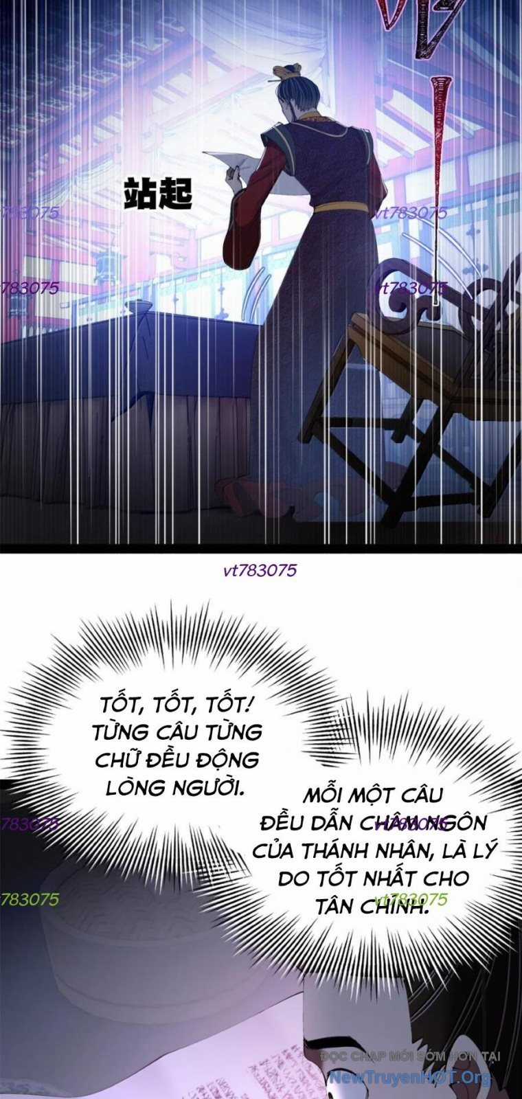 Chàng Rể Mạnh Nhất Lịch Sử - Chapter 333 - Trang 46