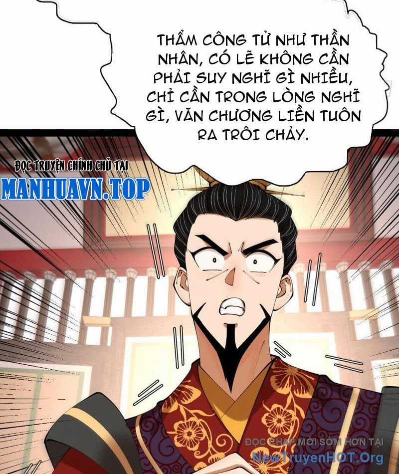Chàng Rể Mạnh Nhất Lịch Sử - Chapter 334 - Trang 20